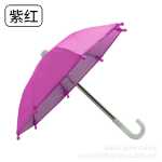 장난감 우산의 그림