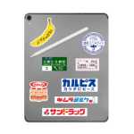 오토바이 헬멧 휴대 전화 노트북 스티커의 그림