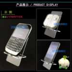 휴대폰 진열대의 그림