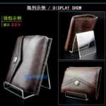 휴대폰 진열대의 그림