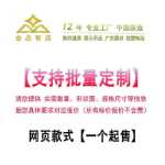 휴대폰 진열대의 그림