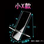 휴대폰 진열대의 그림