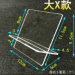 휴대폰 진열대의 그림