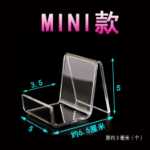 휴대폰 진열대의 그림