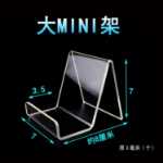 휴대폰 진열대의 그림