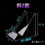 휴대폰 진열대의 그림