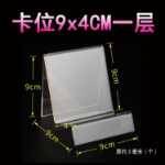 휴대폰 진열대의 그림