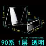 휴대폰 진열대의 그림