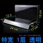 휴대폰 진열대의 그림