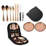 캠핑 여행용 식기 세트의 그림