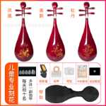 어린이 마호가니 비파 악기의 그림