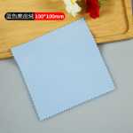 극세사 스웨이드 천의 그림