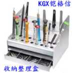 휴대 전화 수리 마더 보드 부품 보관함의 그림