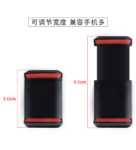 뒷좌석 휴대폰 클립의 그림