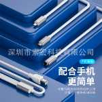 3-in-1 다기능 휴대폰 태블릿 전자 피아노 케이블 전자 드럼 악기 OTG 연결 케이블의 그림