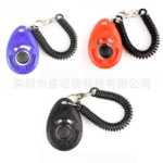 애완 동물 용품 물방울 딸랑이의 그림