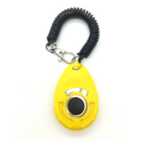 애완 동물 용품 물방울 딸랑이의 그림