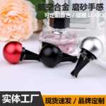 자동차 아로마 테라피 롤리팝 향수의 그림