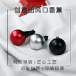 자동차 아로마 테라피 롤리팝 향수의 그림