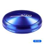 자동차 향수 아로마 테라피 플라잉 접시 향수의 그림