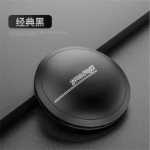 자동차 아로마 향수의 그림