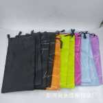 선글라스, 안경, 휴대 전화, 가방의 그림