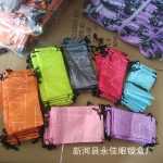 선글라스, 안경, 휴대 전화, 가방의 그림