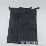 선글라스, 안경, 휴대 전화, 가방의 그림