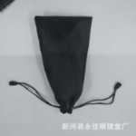 선글라스, 안경, 휴대 전화, 가방의 그림