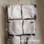 선글라스, 안경, 휴대 전화, 가방의 그림