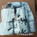 선글라스, 안경, 휴대 전화, 가방의 그림