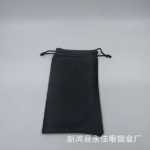 선글라스, 안경, 휴대 전화, 가방의 그림