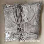 선글라스, 안경, 휴대 전화, 가방의 그림