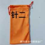 선글라스, 안경, 휴대 전화, 가방의 그림