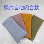 선글라스, 안경, 휴대 전화, 가방의 그림