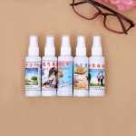 선글라스 가방의 그림