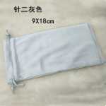 안경 선글라스  휴대 전화 가방의 그림