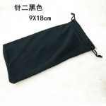 안경 선글라스  휴대 전화 가방의 그림