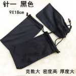 안경 선글라스  휴대 전화 가방의 그림