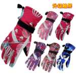 여성용 터치 스크린 스키 장갑의 그림