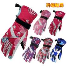 여성용 터치 스크린 스키 장갑의 그림