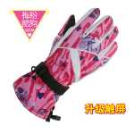 여성용 터치 스크린 스키 장갑의 그림