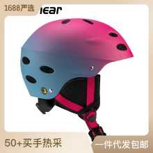 크로스 보더 그라데이션 컬러 스키 헬멧의 그림