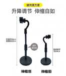 휴대 전화 홀더의 그림