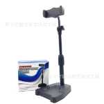 휴대 전화 홀더의 그림