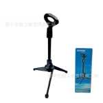 휴대 전화 홀더의 그림