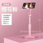 휴대 전화 홀더의 그림