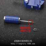 시계 밴드 조정기의 그림