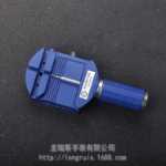 시계 밴드 조정기의 그림