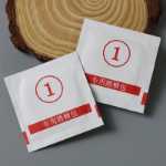 알코올 키트의 그림